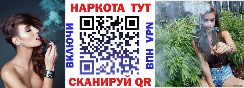 ЭКСТАЗИ Красноперекопск