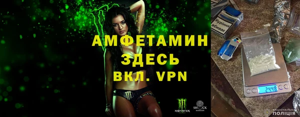 mix Няндома