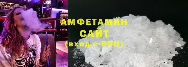 альфа пвп VHQ Остров