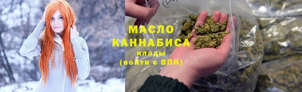 mix Няндома