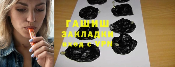 альфа пвп VHQ Остров