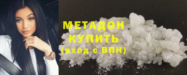 дмт Нягань
