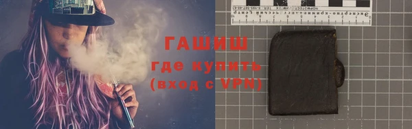 дмт Нягань