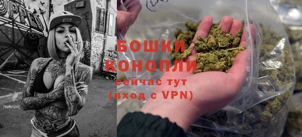 mix Няндома