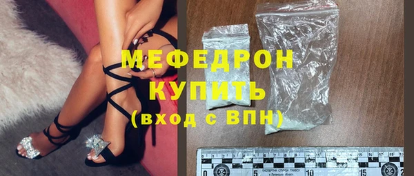 дмт Нягань