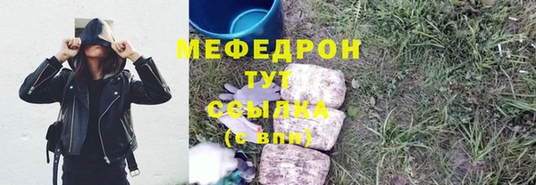 mix Няндома
