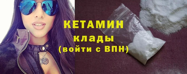 дмт Нягань
