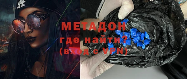 дмт Нягань