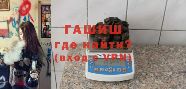 mix Няндома