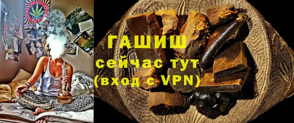 дмт Нягань