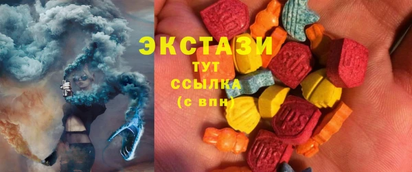 альфа пвп VHQ Остров