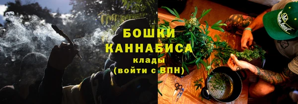 альфа пвп VHQ Остров