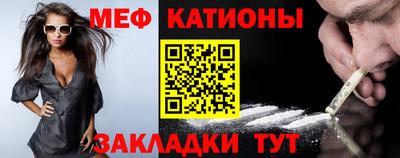 ешки Азнакаево