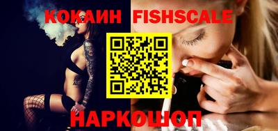 тгк Абакан