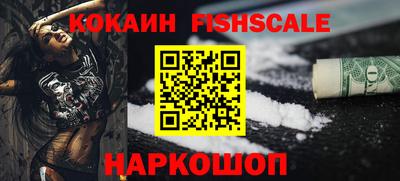 ешки Азнакаево