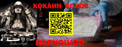 тгк Абакан