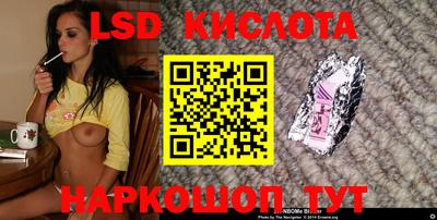 PSILOCYBIN Апрелевка