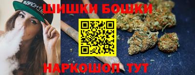 тгк Абакан