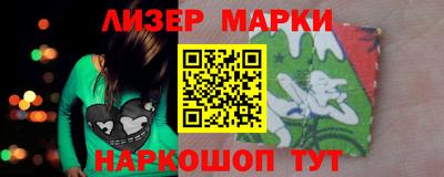 меф VHQ Донской