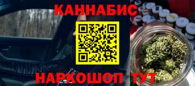 PSILOCYBIN Апрелевка