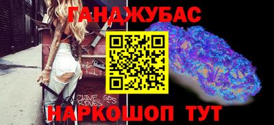 тгк Абакан