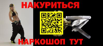 PSILOCYBIN Апрелевка