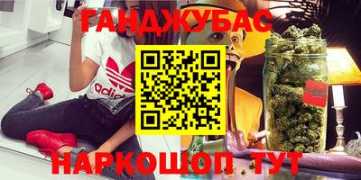 ешки Азнакаево