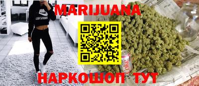 ешки Азнакаево
