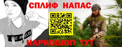 ешки Азнакаево