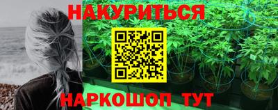 jwh Дубна