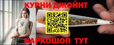 PSILOCYBIN Апрелевка