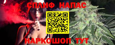 меф VHQ Донской