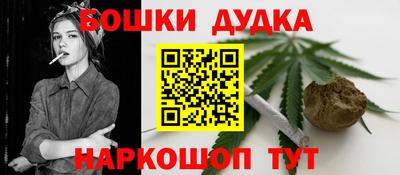 jwh Дубна