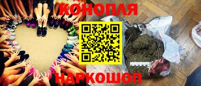 ешки Азнакаево