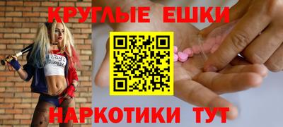 jwh Дубна