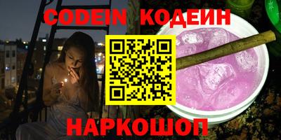меф VHQ Донской