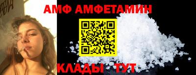 тгк Абакан