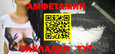 тгк Абакан