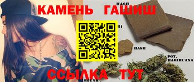 PSILOCYBIN Апрелевка