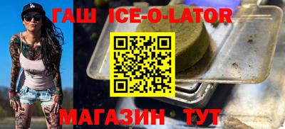 меф VHQ Донской