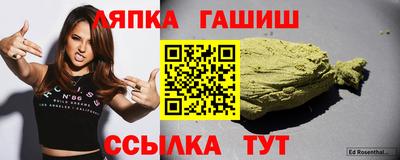 PSILOCYBIN Апрелевка