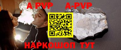 PSILOCYBIN Апрелевка