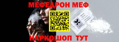 PSILOCYBIN Апрелевка