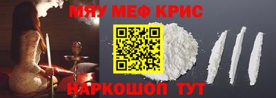 ешки Азнакаево
