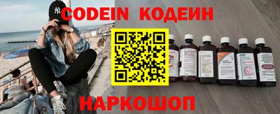 меф VHQ Донской
