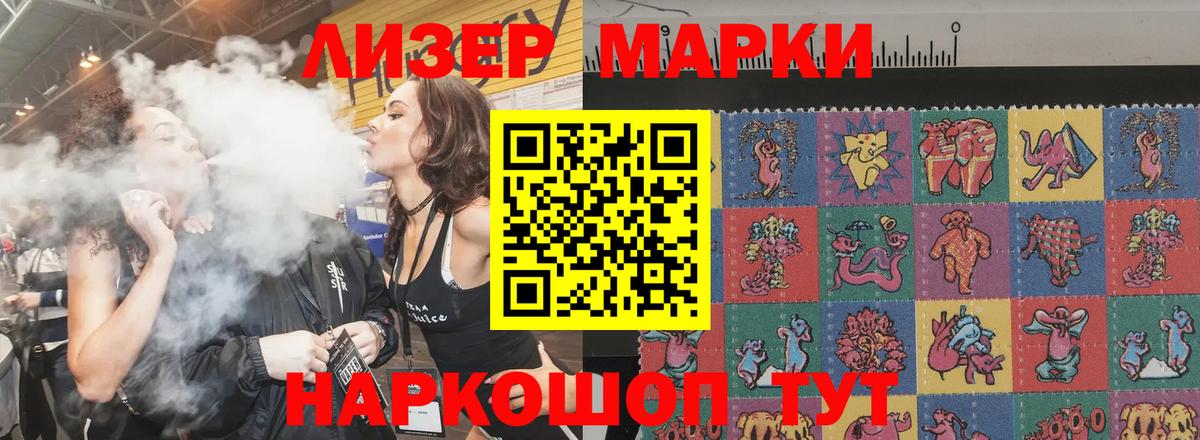 OMG ССЫЛКА  LSD-25 экстази ecstasy  Красноперекопск  Лсд 25 экстази ecstasy 