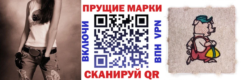 blacksprut зеркало  Красноперекопск  Марки NBOMe 1,5мг 