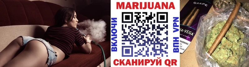 MEGA как зайти  Красноперекопск  МАРИХУАНА планчик  купить  сайты 