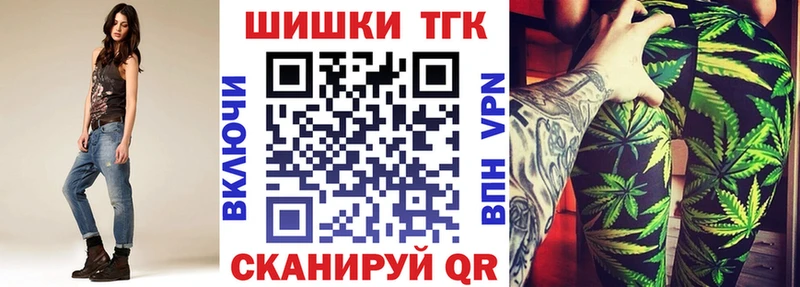 Марихуана ГИДРОПОН Красноперекопск